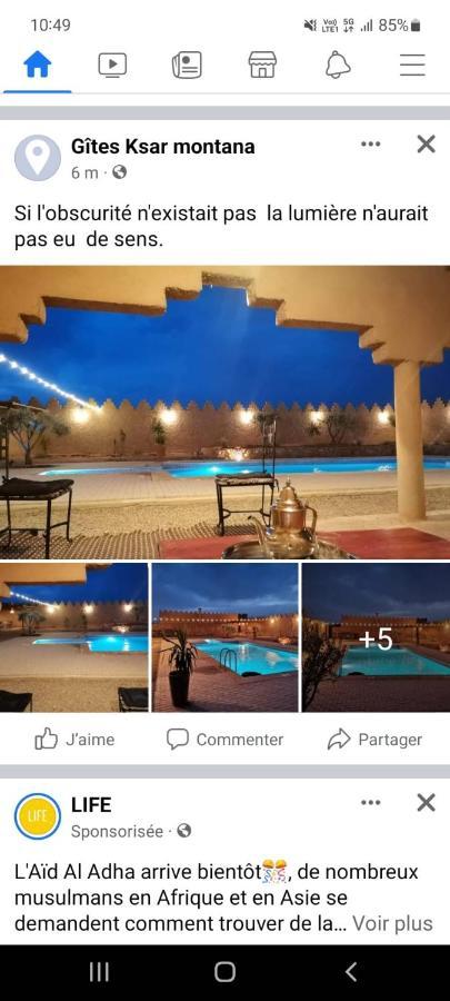 Ksar Montana Hotel, Chambres Piscine Taforhalt Zewnętrze zdjęcie